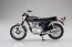 1/12 スカイネット 完成品バイク Honda CB750FOUR(K2) パープル アオシマ, AOS06594, by アオシマ