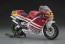 1/12 「バリバリ伝説」 Honda NSR500"巨摩 郡" ハセガワ, HAS21384, by ハセガワ