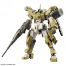 1/144 HG 機動戦士ガンダム 水星の魔女 デミバーディング バンダイ, BAN53130, by バンダイ