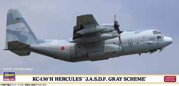1/200 KC-130H ハーキュリーズ 航空自衛隊 グレースキーム ハセガワ, HAS08516, by ハセガワ