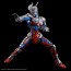 フィギュアライズ スタンダード ULTRAMAN SUIT ZERO -ACTION- バンダイ, BAN02626, by バンダイ