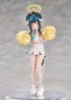 Hyper Body ブルーアーカイブ -Blue Archive- ヒビキ(応援団) グッドスマイルカンパニー, GSC64203, by グッドスマイルカンパニー