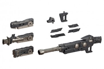 M.S.G へヴィウェポンユニット15 セレクターライフル コトブキヤ, KBY60850, by コトブキヤ