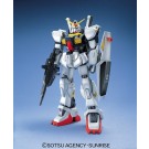 1/100 ＭＧ ガンダムＭＫ-Ⅱ（エゥーゴ仕様）, BAN13642, by バンダイ