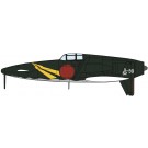 1/48 九州 J7W2 局地戦闘機 震電改 “第352航空隊” ハセガワ, HAS75054, by ハセガワ