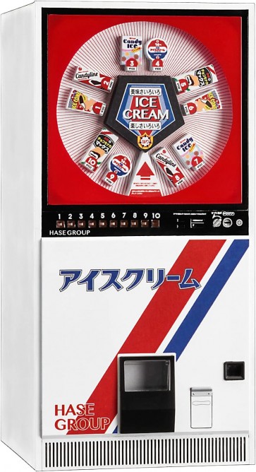 1/12 レトロ自販機(アイス) ハセガワ, HAS22036, by ハセガワ