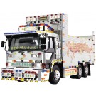 1/32 バリューデコトラ No.SP くにえ慕情(深箱ダンプ) アオシマ, AOS63118, by アオシマ