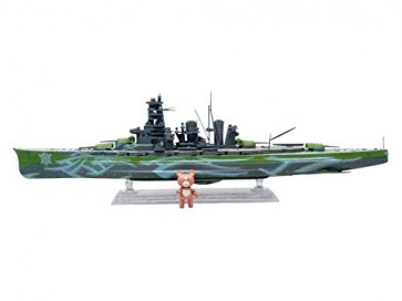 1/700 蒼き鋼のアルペジオ -アルス・ノヴァ- 17 霧の艦隊大戦艦 キリシマ フルハルタイプ アオシマ, AOS17845, by アオシマ