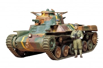 1/35 MM 97式中戦車, TAM35075, by タミヤ