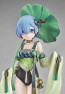 1/7 Re:ゼロから始める異世界生活 レム 庭園中の休みVer. グッドスマイルカンパニー, GSC76831, by グッドスマイルカンパニー
