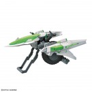 1/144 オプションパーツセット ガンプラ 16 (メテオホッパー) バンダイ, BAN85681, by バンダイ