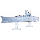 1/700 霧の艦隊 総旗艦 超戦艦 ヤマト  (蒼き鋼のアルペジオ -アルス・ノヴァ- ) アオシマ, AOS03712, by アオシマ