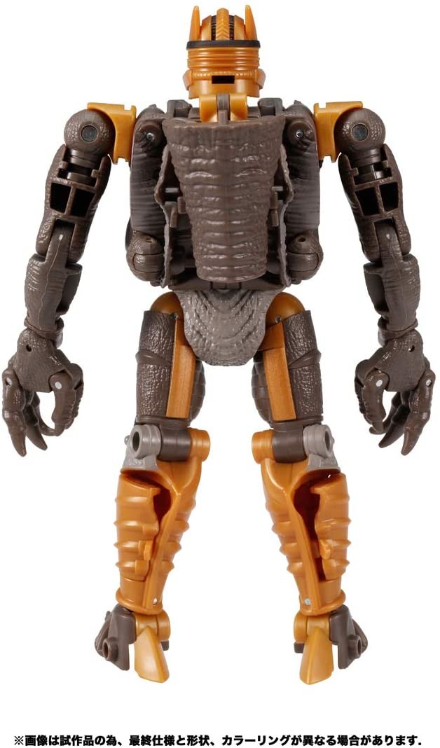 トランスフォーマー キングダムシリーズ KD-08 ダイノボット