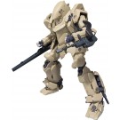 ROBOT魂 ガサラキ  壱七式戦術甲冑雷電 バンダイ, BAN89538, by バンダイ