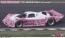 1/24 伊太利屋 ニッサン R92CP“1993年 鈴鹿1000kmレース ウィナー” ハセガワ, HAS04744, by ハセガワ