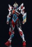 figma SSSS.GRIDMAN グリッドマン (Primal Fighter) グッドスマイルカンパニー, GSC70339, by グッドスマイルカンパニー