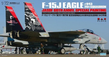 1/72 F-15Jイーグル 第201飛行隊 航空自衛隊創立60周年記念 塗装機 943号機 プラッツ, PLZ76608, by プラッツ