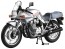 1/12 完成品バイク SUZUKI GSX1100S KATANA SL (銀) アオシマ, AOS05211, by アオシマ