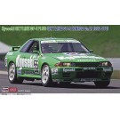 1/24 共石 スカイライン GP-1プラス(スカイライン GT-R[BNR32 Gr.A仕様]1992 JTC) ハセガワ, HAS05345, by ハセガワ