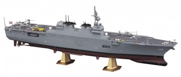 1/450 海上自衛隊 ヘリコプター搭載護衛艦 いせ ハセガワ, HAS00993, by ハセガワ