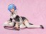 1/7 Re ゼロから始める異世界生活 レム キャラアニ, CAA99954, by キャラアニ