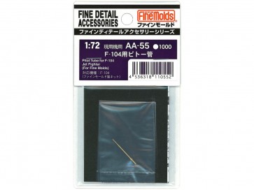 1/72 F-104用ピトー管 (ファインモールド用) ファインモールド, FIN10552, by ファインモールド