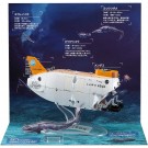 1/72 SP シリーズ 有人潜水調査船 しんかい6500 海底ジオラマセット ハセガワ, HAS22367, by ハセガワ