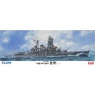 1/350 日本海軍高速戦艦　金剛　 フジミ, fuj00499, by フジミ