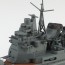 1/700 ウォーターラインシリーズ No.338 日本海軍 重巡洋艦 愛宕 アオシマ, AOS45374, by アオシマ