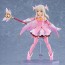 figma 劇場版 Fate/kaleid liner プリズマ イリヤ Licht 名前の無い少女 イリヤスフィール・フォン・アインツベルン グッドスマイルカンパニー, GSC64326, by グッドスマイルカンパニー