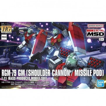 1/144 HG ジム (ショルダー・キャノン装備/ミサイルポッド装備) バンダイ, BAN57145, by バンダイ