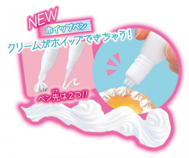ぷにデコスクイーズ スウィートホイップ タカラトミー | 東京