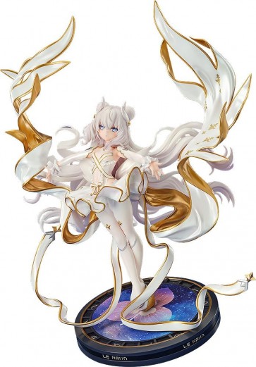 1/7 アズールレーン ル・マラン μ兵装 ルミナスボックス, LUM27239, by いいえ