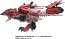 ZOIDS ソニックバード レウス タカラトミー, TAK39764, by タカラトミー