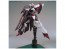 1/144 HGBD ガンダムアストレイノーネイム バンダイ, BAN04524, by バンダイ