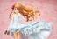 1/7 Caworks とらドラ!  逢坂大河 ウェディングドレスver. (再販) カドカワ, KDK07775, by 角川書店