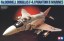 1/32 エアークラフトシリーズ マクダネル・ダグラス F-4J ファントム II マリーン タミヤ, TAM03084, by タミヤ