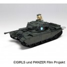 1/35 ガールズ&パンツァー劇場版 巡行戦車 A41 センチュリオン ぷち愛里寿フィギュア付き限定版です! ガールズ & パンツァープラッツ, PLZ63158, by プラッツ