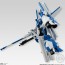 機動戦士ガンダム ユニバーサルユニット ハミングバード Ver.BLUE 1個入 バンダイ, BAN141389, by バンダイ