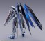 METAL BUILD 機動戦士ガンダムSEED フリーダムガンダム CONCEPT 2(再販) バンダイ, BAC68790, by バンダイ