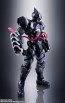 S.H.Figuarts ヴェノム シンビオート ウルヴァリン (テック・オン・アベンジャーズ) バンダイ, BAC41656, by バンダイ