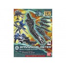 1/144 ＨＧＢＣ スピニングブラスター バンダイ, BAN57608, by バンダイ