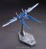 1/144 HGBC 001 ﾋﾞﾙﾄﾞﾌﾞｰｽﾀｰ, BAN44705, by バンダイ