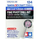 精密ﾄﾞﾘﾙ刃 1.0mm （軸径 1.5mm） タミヤ, TAM41342, by タミヤ