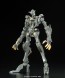 1/100 フルメカニクス ガンダムルプスレクス, BAN68274, by バンダイ