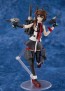 PLAMATEA 艦隊これくしょん 艦これ 時雨改三 グッドスマイルカンパニー, GSC98357, by グッドスマイルカンパニー