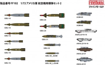 1/72 アメリカ軍 航空機用爆弾セット2 ファインモールド, FIN11025, by ファインモールド