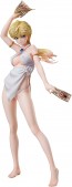1/6 BASTARD!!-暗黒の破壊神- シーン・ハリ メディコス, MEC31516, by メディコス