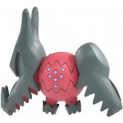 ポケットモンスター モンコレ MS-46 レジドラゴ ポケモンタカラトミー, TAK72703, by タカラトミー