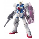 1/144 HGUC　ｳﾞｨｸﾄﾘｰｶﾞﾝﾀﾞﾑ, BAN51413, by バンダイ